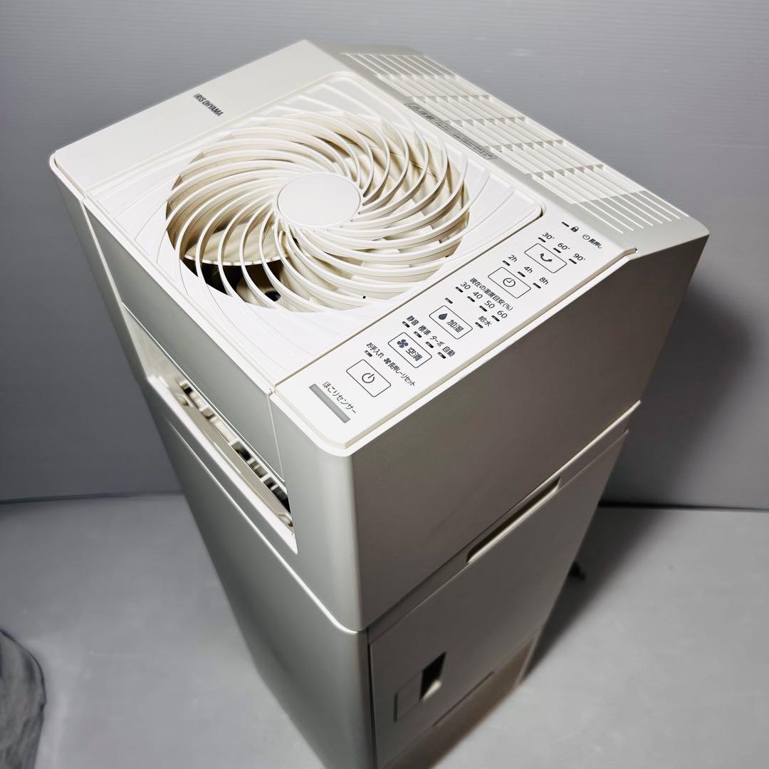 アイリスオーヤマ　空気清浄機　サーキュレーター　加湿器　CHA-A55-C