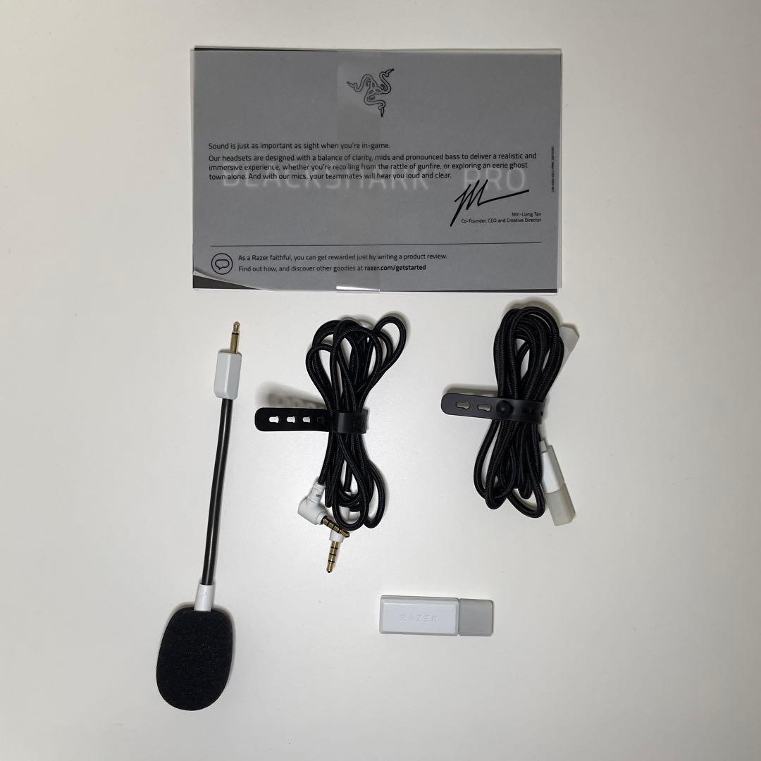 Razer BLACKSHARK V2 PRO White Edition 美品