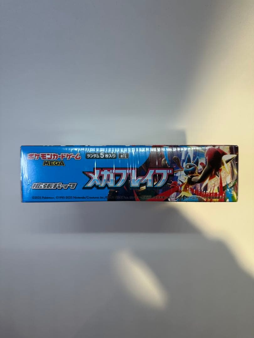 メガブレイブ 未開封 1BOX シュリンク付き OPP袋・ケース付き