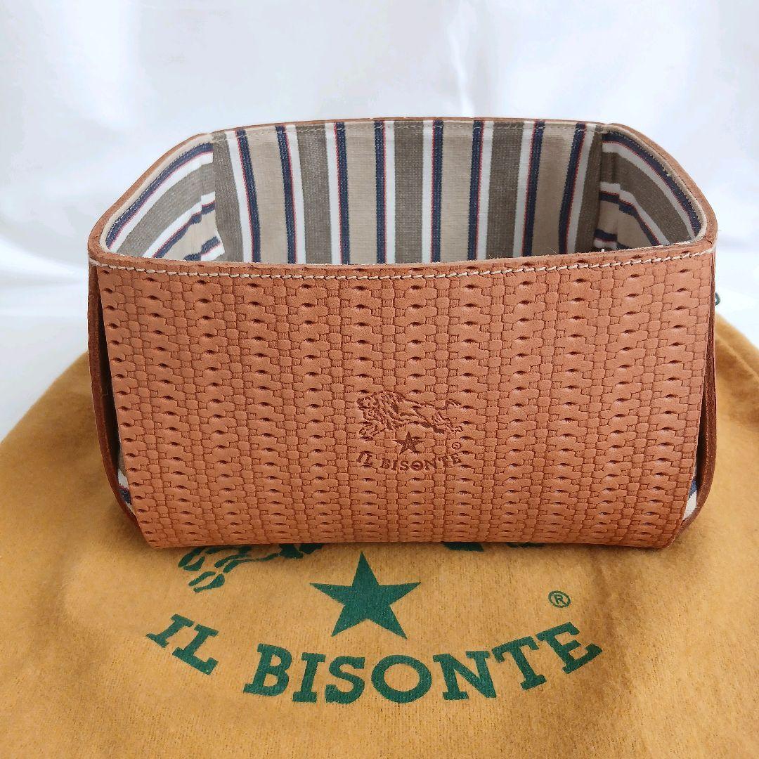 新品　未使用　イルビゾンテ　レザーカゴ　ストライプ　レザー小物　インテリア
