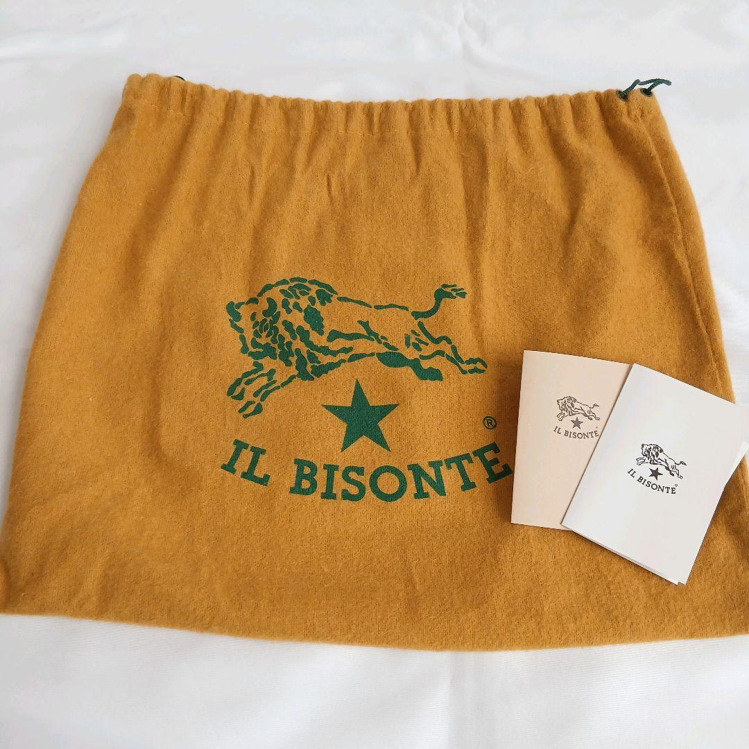 新品　未使用　イルビゾンテ　レザーカゴ　ストライプ　レザー小物　インテリア