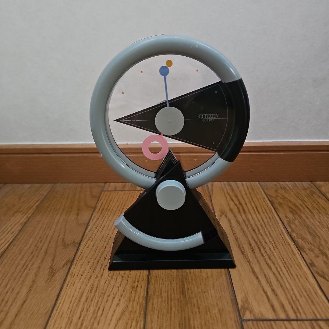 シチズン ・置き型振り子時計