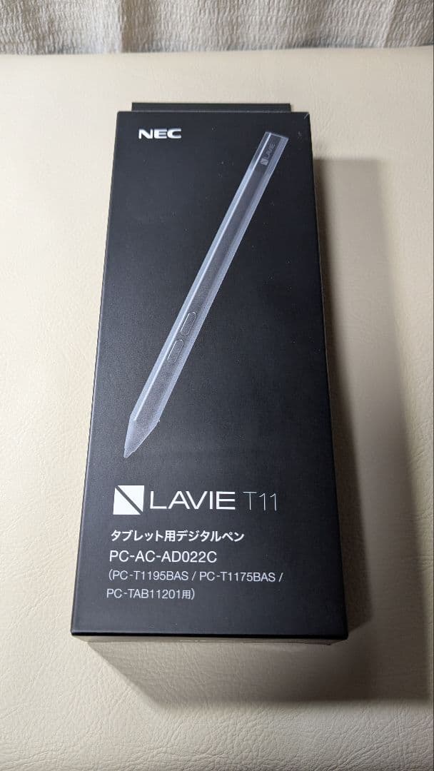 ♫ 未使用 NEC LAVIE T11 タブレット用デジタルペン