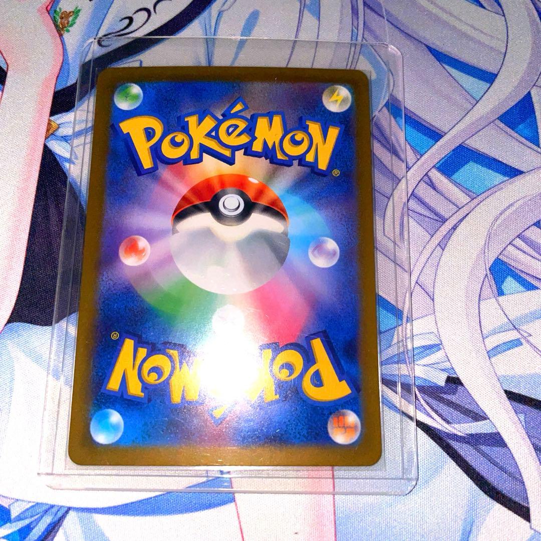 ポケモンカード ミミッキュVMAX CSR 他SR以上8枚セット