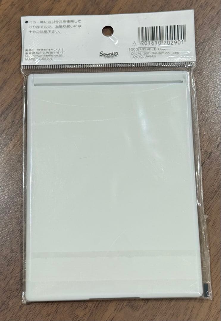 【レア商品】【未開封】ハローキティ ミラー 2001年製
