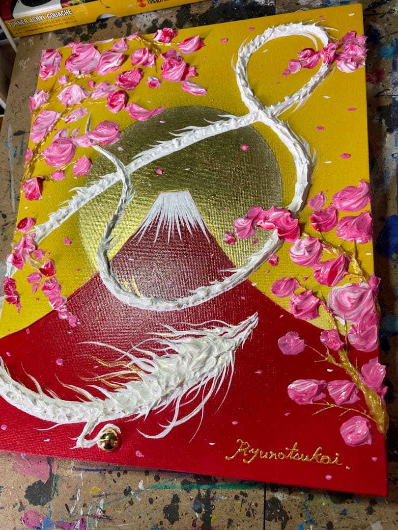 赤富士とインフィニティ白龍 開運絵画 龍神 テクスチャーアート 龍ノツカイ