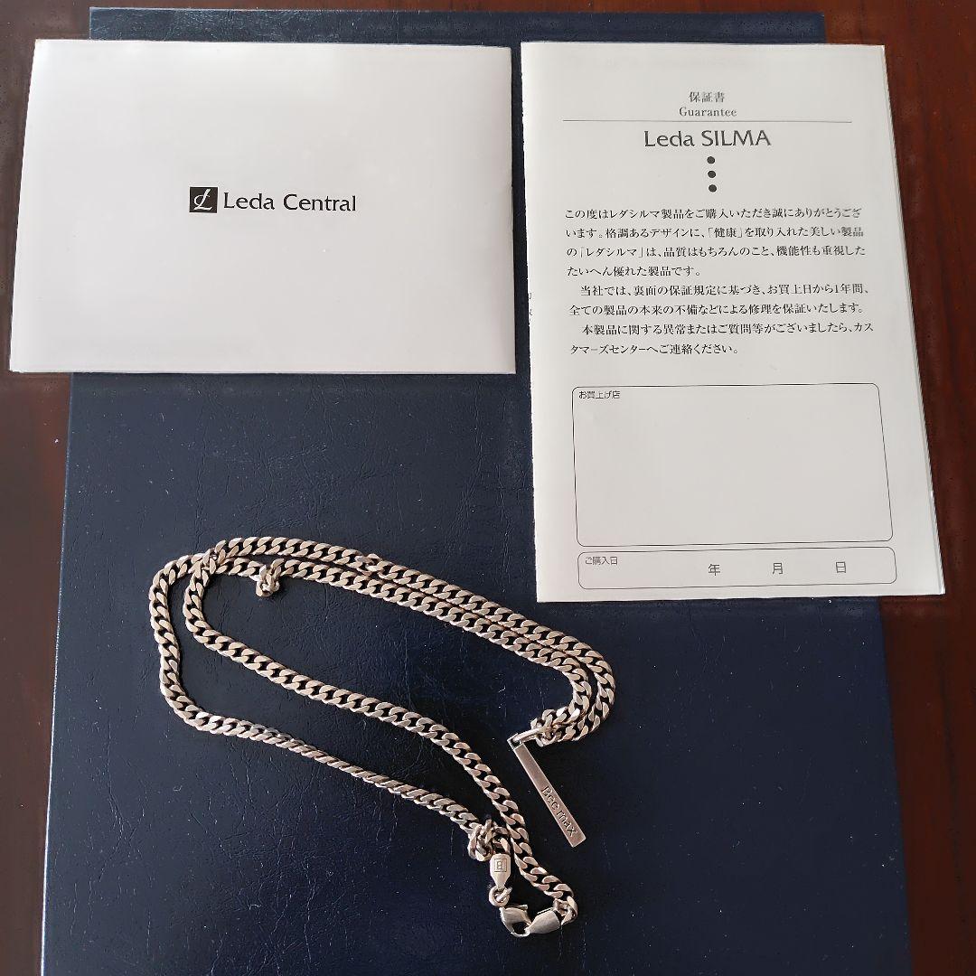 Leda SILMA レダシルマ　シルバー ネックレス