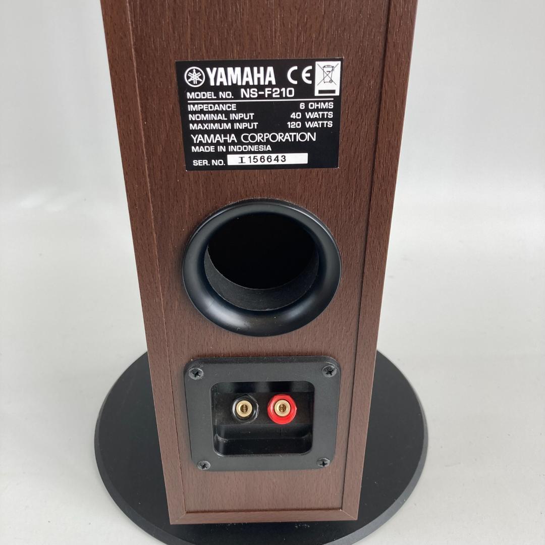 【美品】YAMAHA 5.1chサラウンドシステム スピーカー NS-210