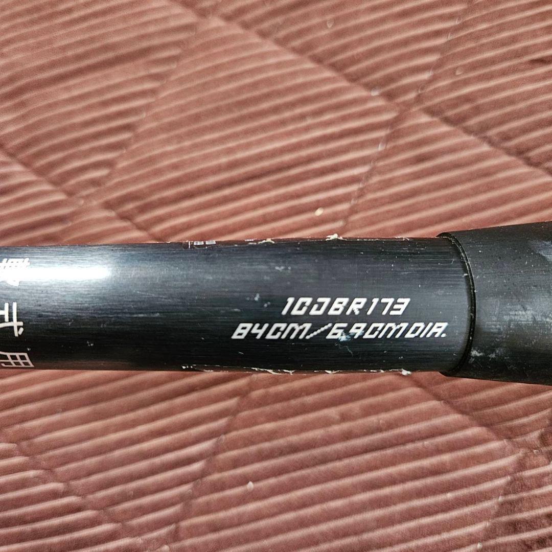 mizunoバット　レガシー