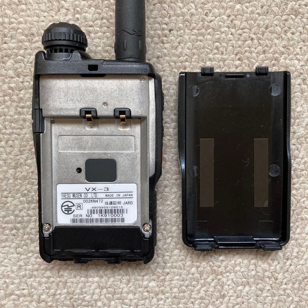 YAESU FMトランシーバー VX-3