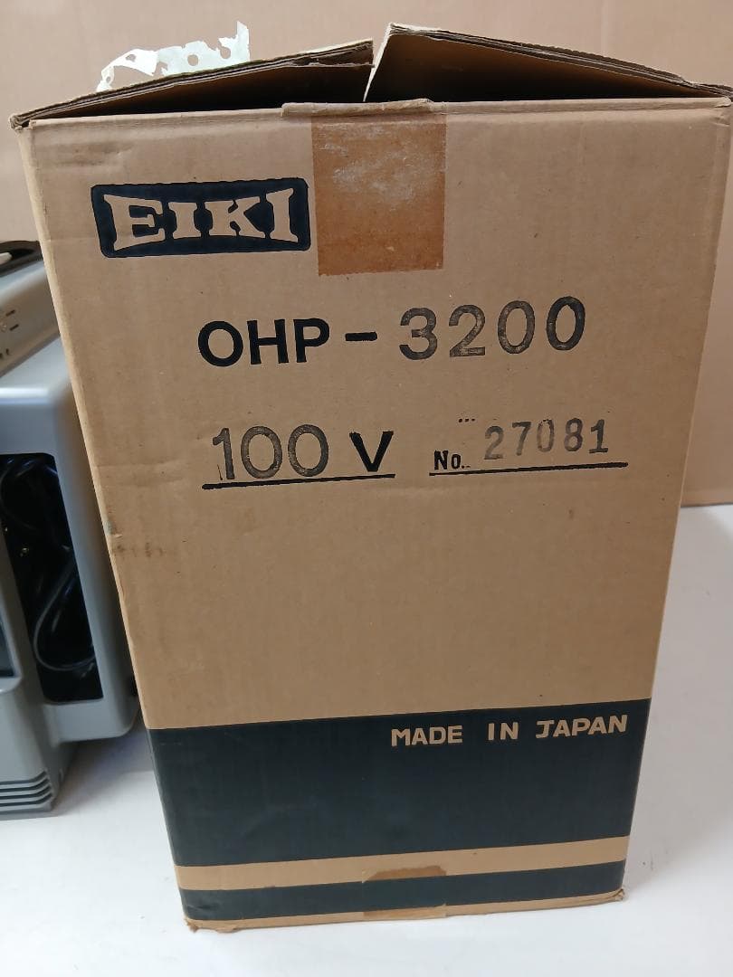 オーバーヘッドプロジェクター