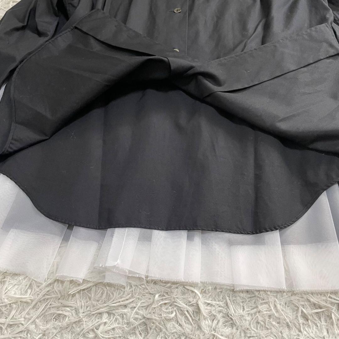 16413✨コムデギャルソン AD2022 バックフリル ドッキング ブラウス