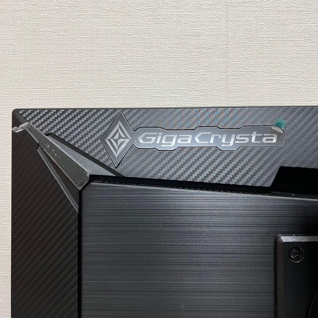【美品】GigaCrysta 144Hz対応23.6型ゲーミングモニター
