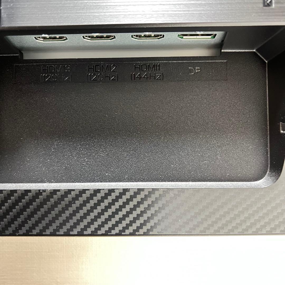 【美品】GigaCrysta 144Hz対応23.6型ゲーミングモニター