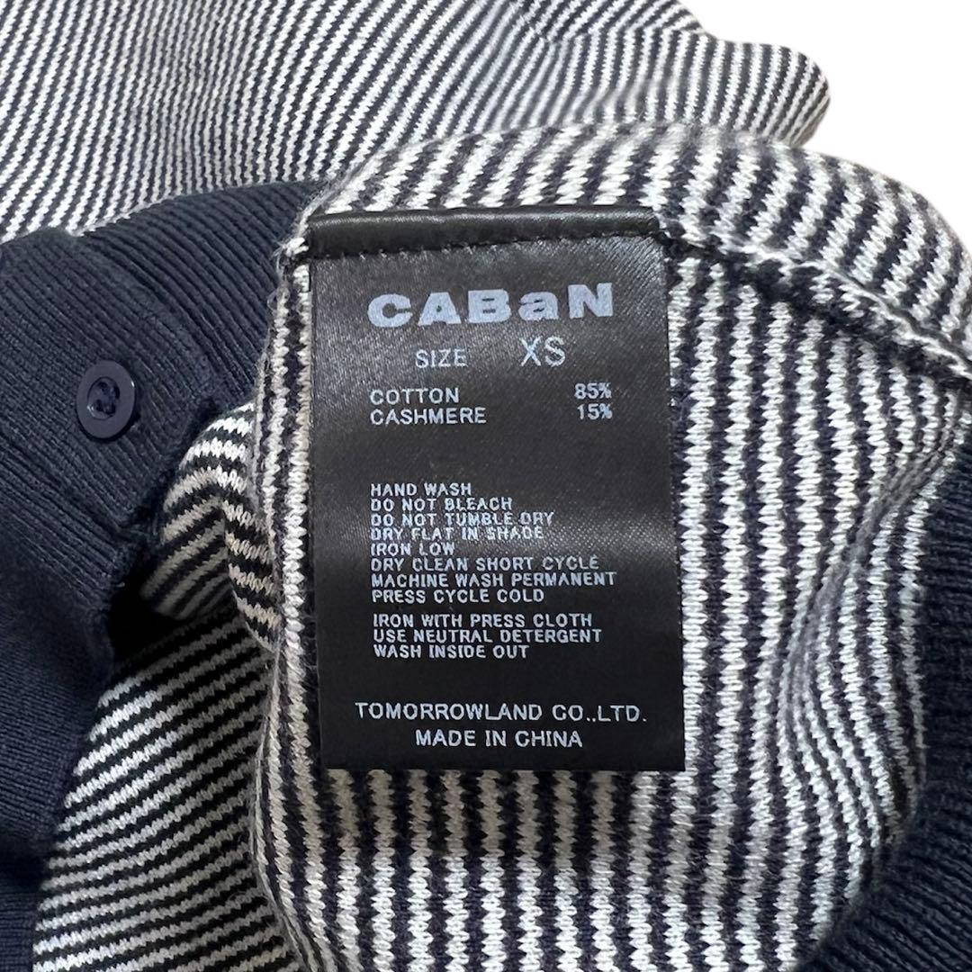 【CABaN】コットンカシミヤ クルーネックカーディガン XS