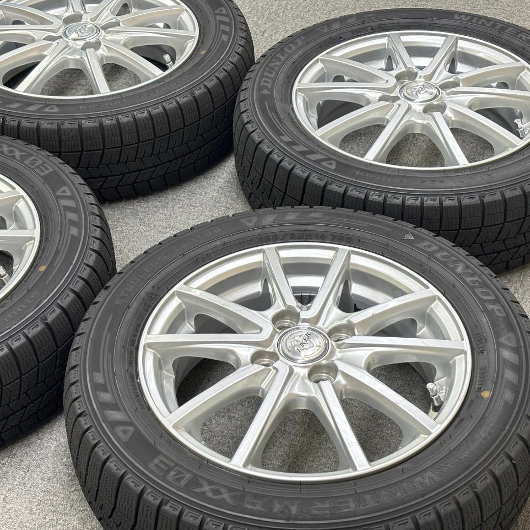 スタッドレス165/65R14 ソリオ ハスラー キャストアクティバ デリカD2