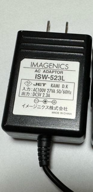 【値下げできます】HDMI延長、送信機　CRO-HE25TX