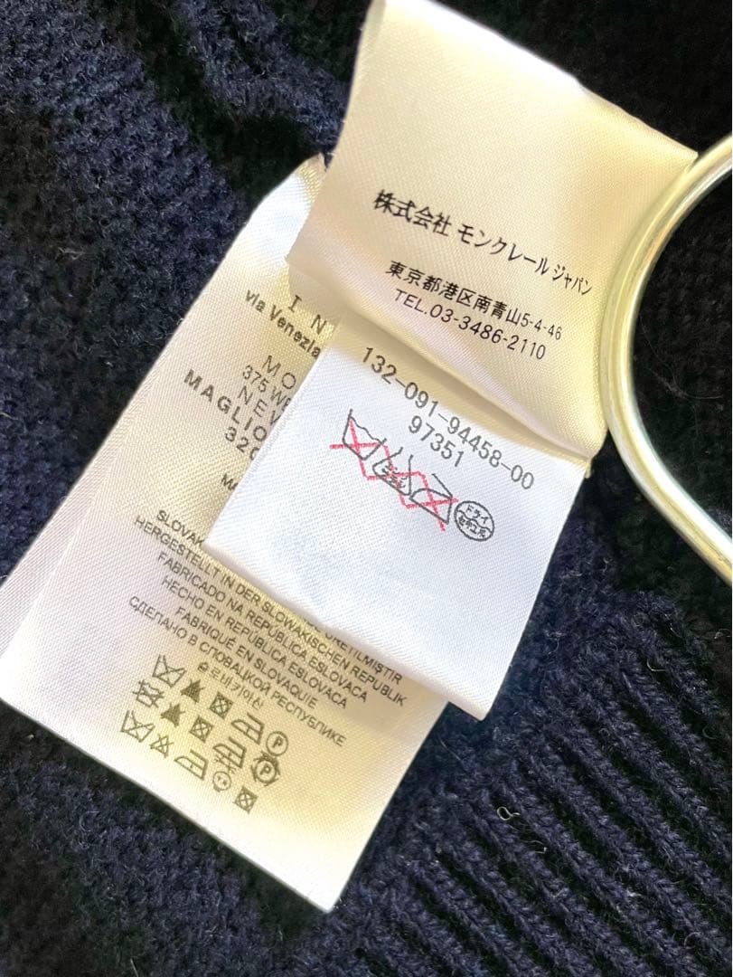 ★杏奈です★MONCLER★パーカージャケット★ウール100%★Lサイズ