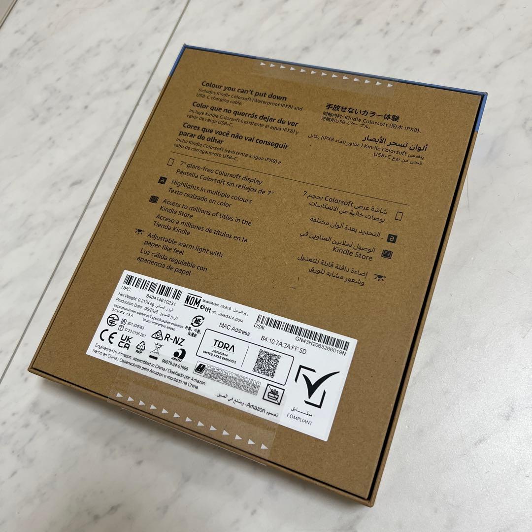 新品未開封 Kindle ColorSoft 16GB ブラック 本体