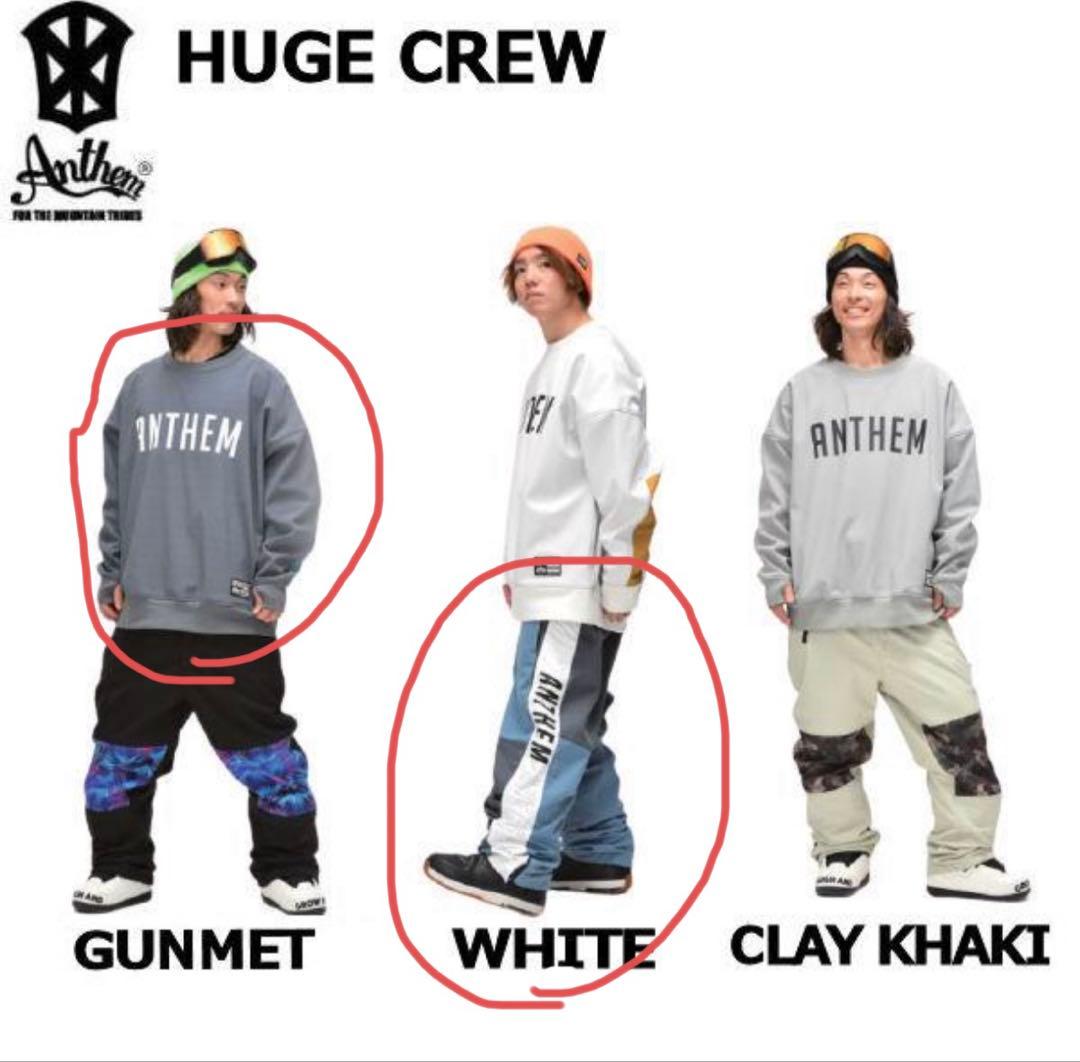 ANTHEM スノーボード　ウェアセット　ウェア