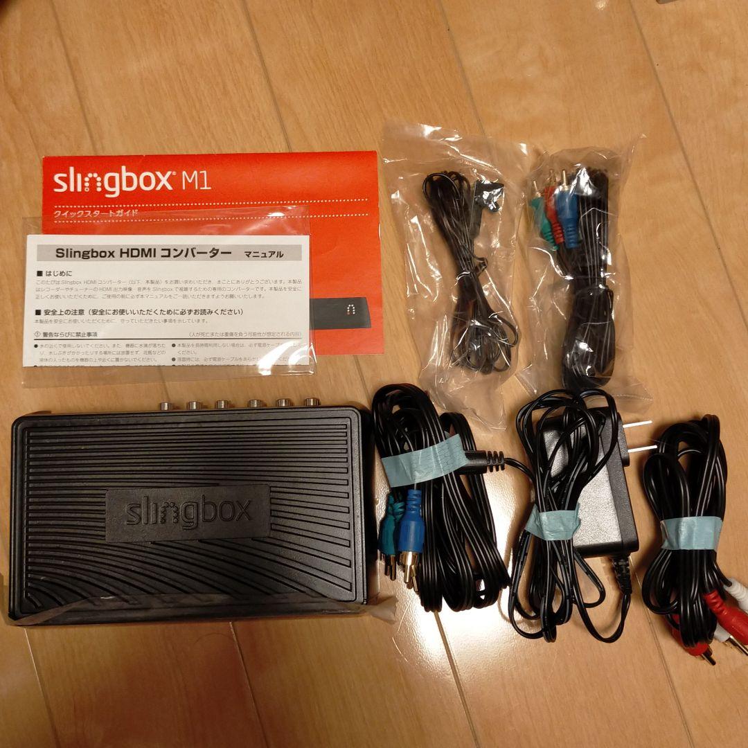 スリングボックスM1 HDMIセット