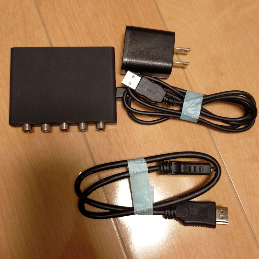 スリングボックスM1 HDMIセット