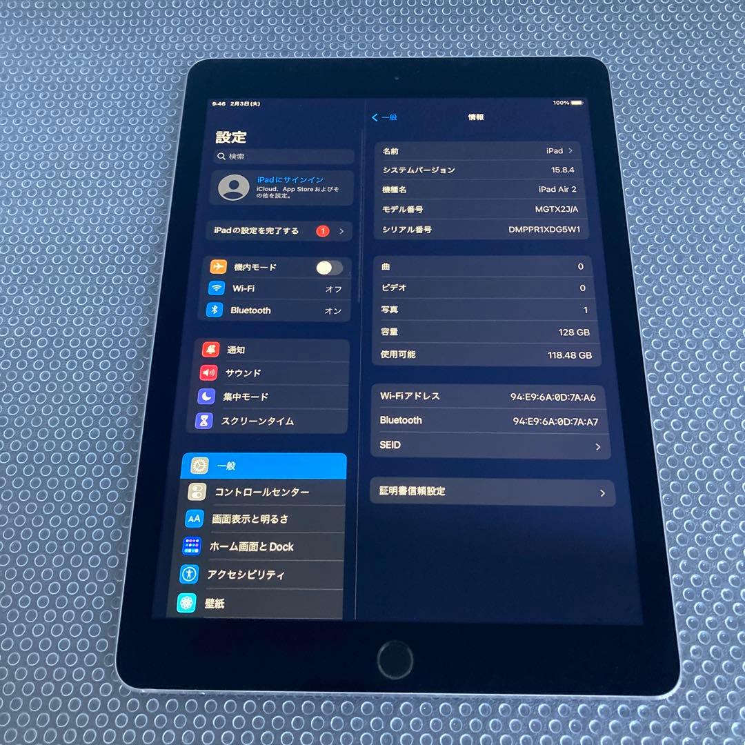 811【早い者勝ち】電池最良好☆iPad Air2 128GB WIFIモデル☆