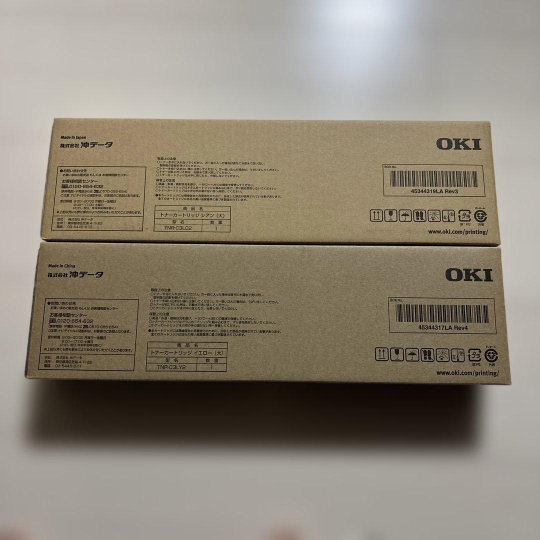 OKI TNR-C3LC2 TNR-C3LY2 大容量