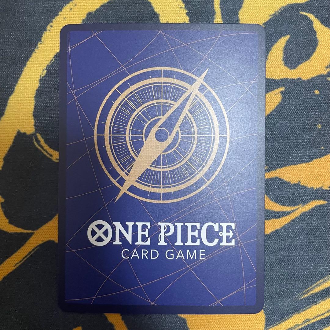 牛肉バースト　パラレル　OP12-060