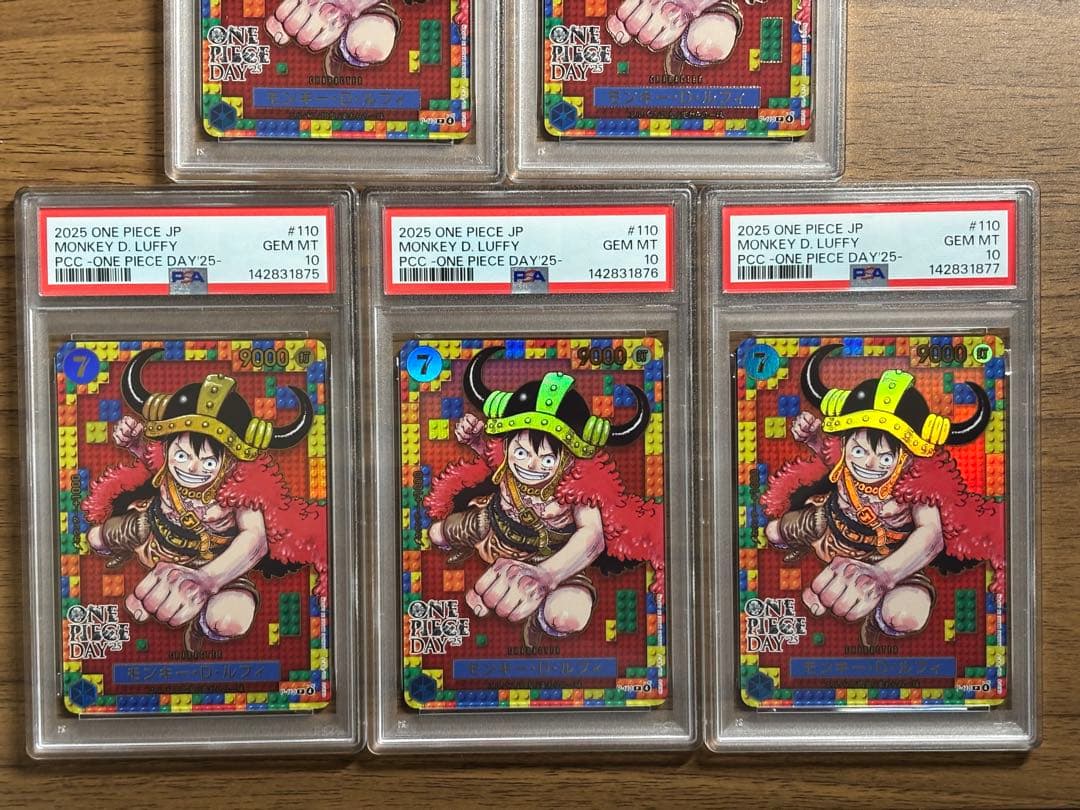 【PSA10】5連番 ワンピースデイ25 ルフィ P-110