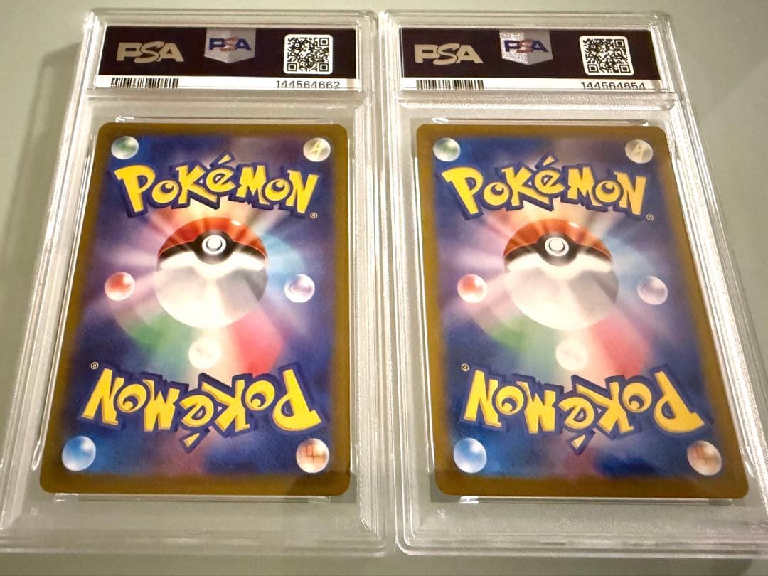 古*」様 【PSA9】トウホクのピカチュウ ヒロシマのピカチュウ セット ポケモ