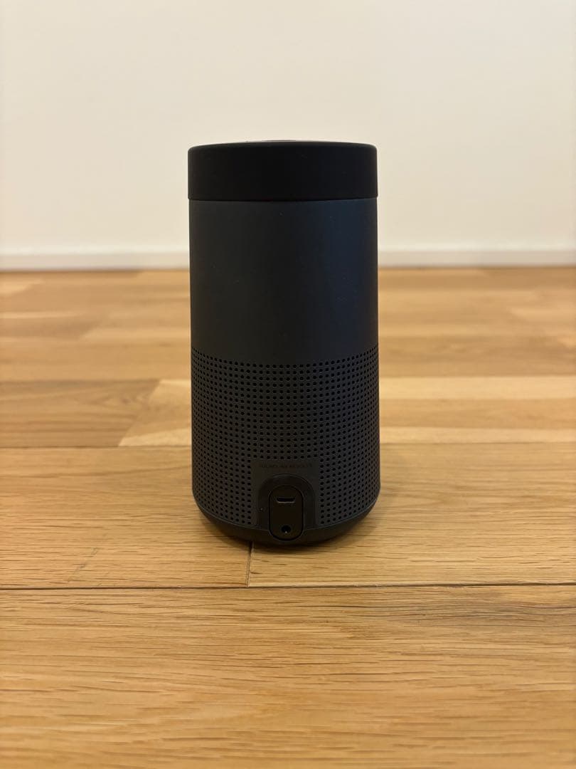 SoundLink Revolve Bluetooth® speaker