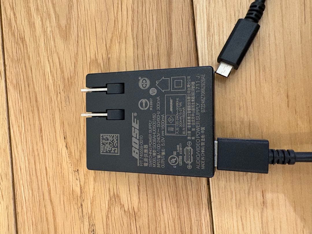 SoundLink Revolve Bluetooth® speaker