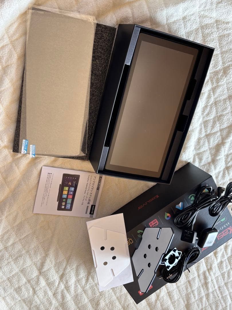 11.5インチポータブルディスプレイ　KAR11W