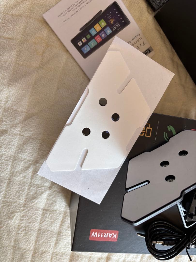 11.5インチポータブルディスプレイ　KAR11W