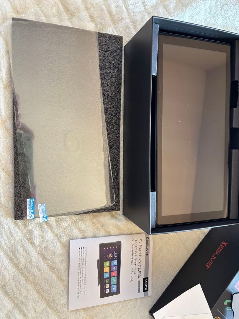 11.5インチポータブルディスプレイ　KAR11W