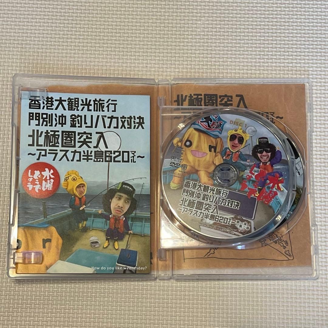 かず【美品】水曜どうでしょう DVD まとめ 17巻分