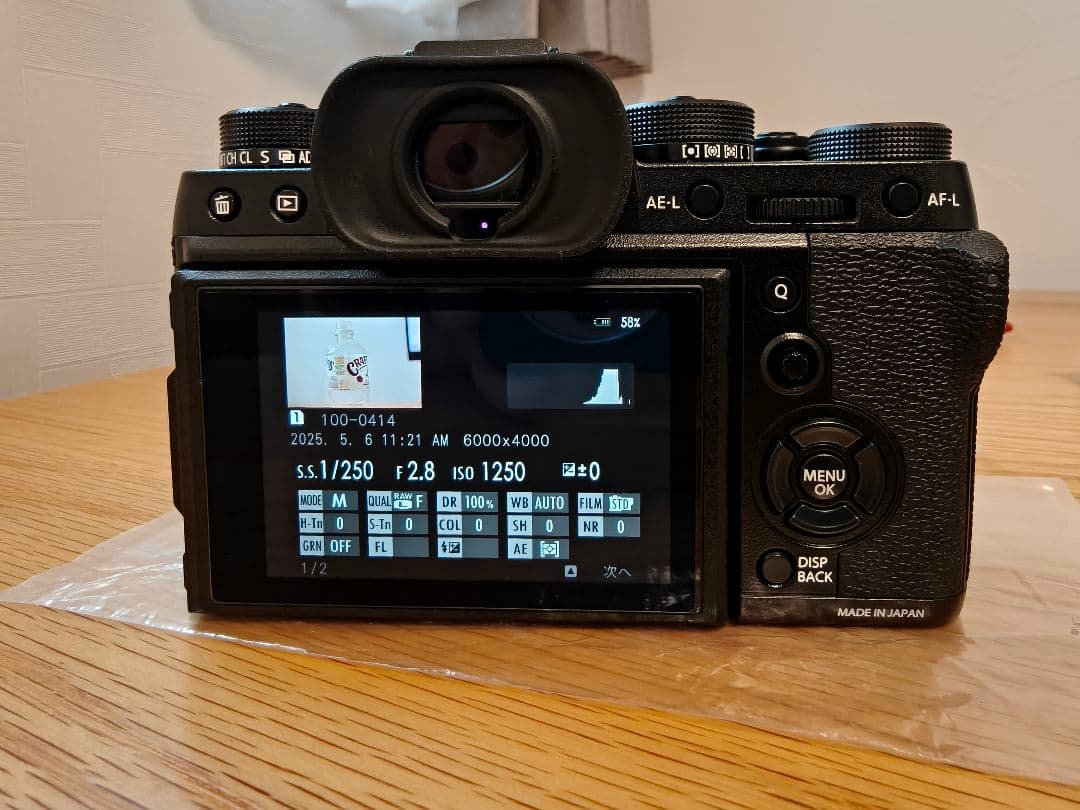 Fujifilm X-T2 ミラーレス一眼 本体 美品★