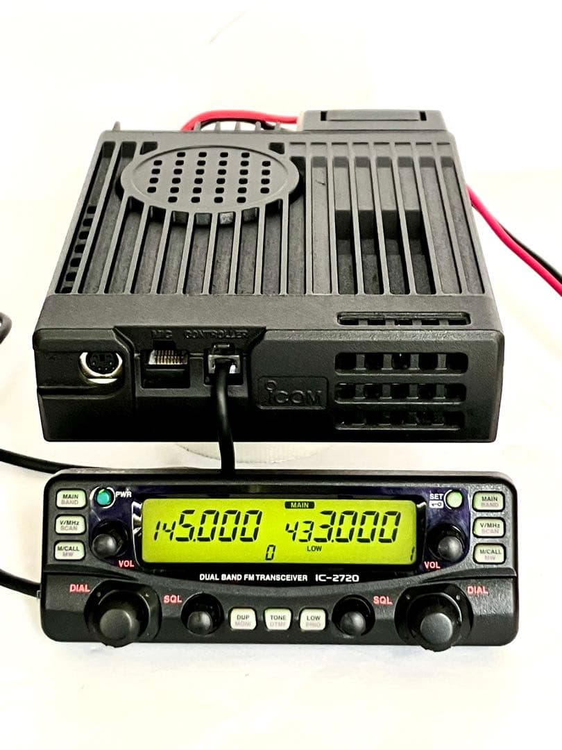 アイコムIC-2720D 50w アマチュア無線機