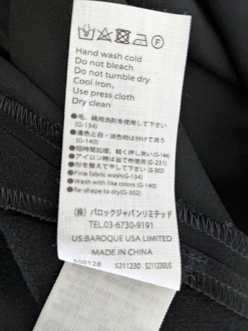 ENFOLD/エンフォルド　DOUBLECLOTH リブブラウス　ドゥーズィエム