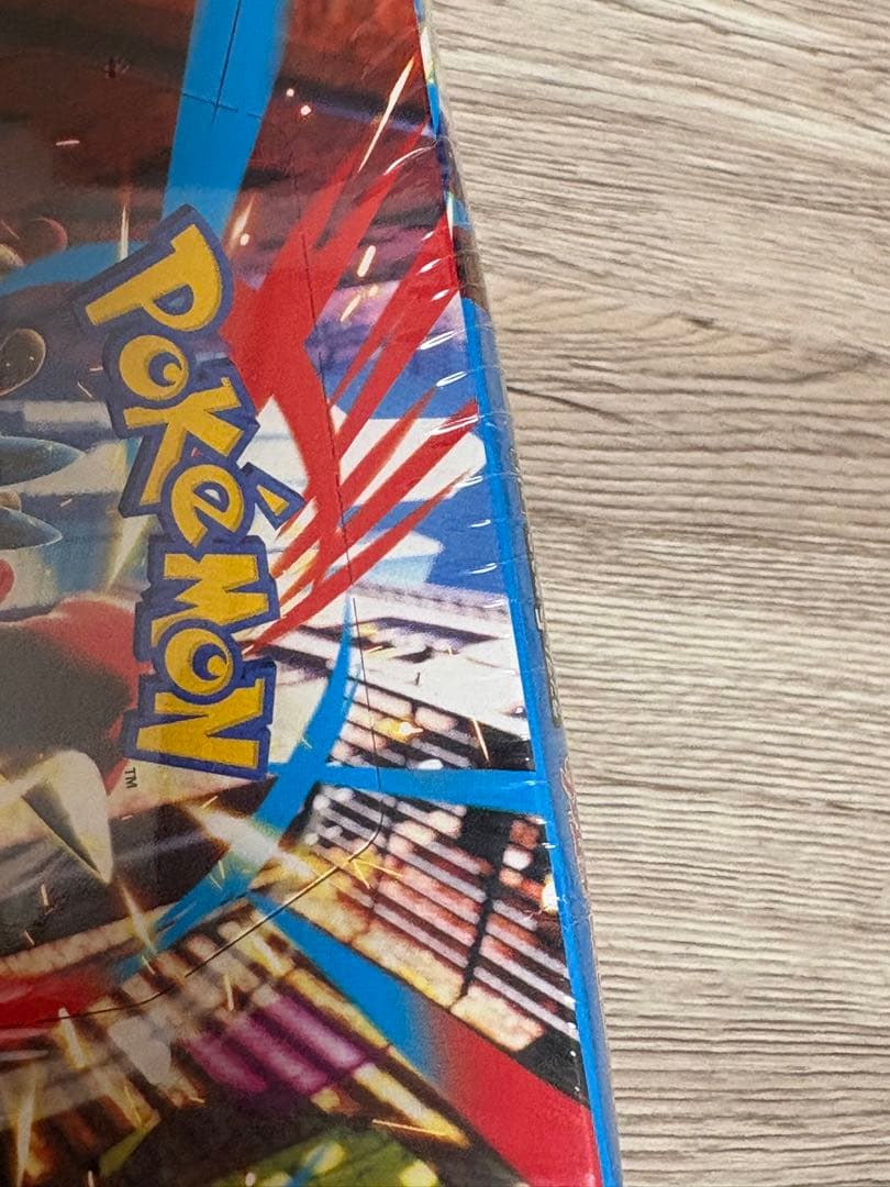 【未開封・シュリンク付】ポケモンカード メガブレイブ BOX