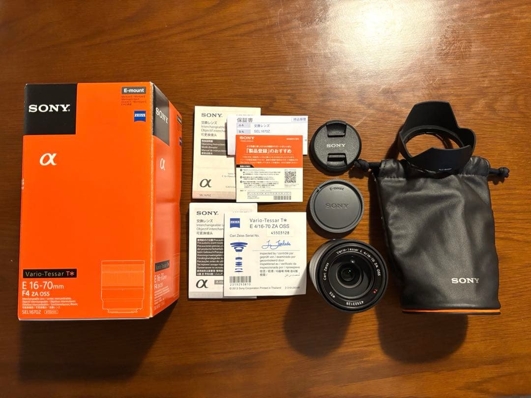 レンズ(ズーム) E16-70mm F4 ZA
