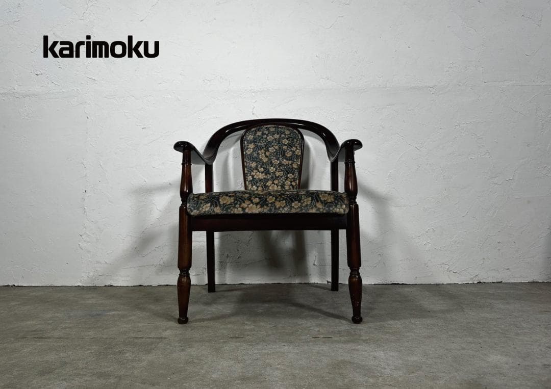 『karimoku』カリモク アームチェア ラウンジチェア チェアRWcha68