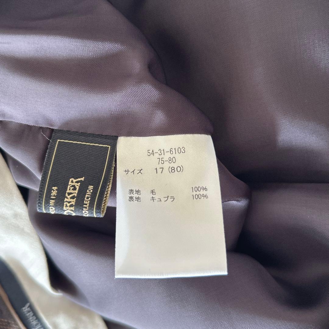 美品 ニューヨーカー チェルッティ 高級 スーツ 3点セット チェック 17