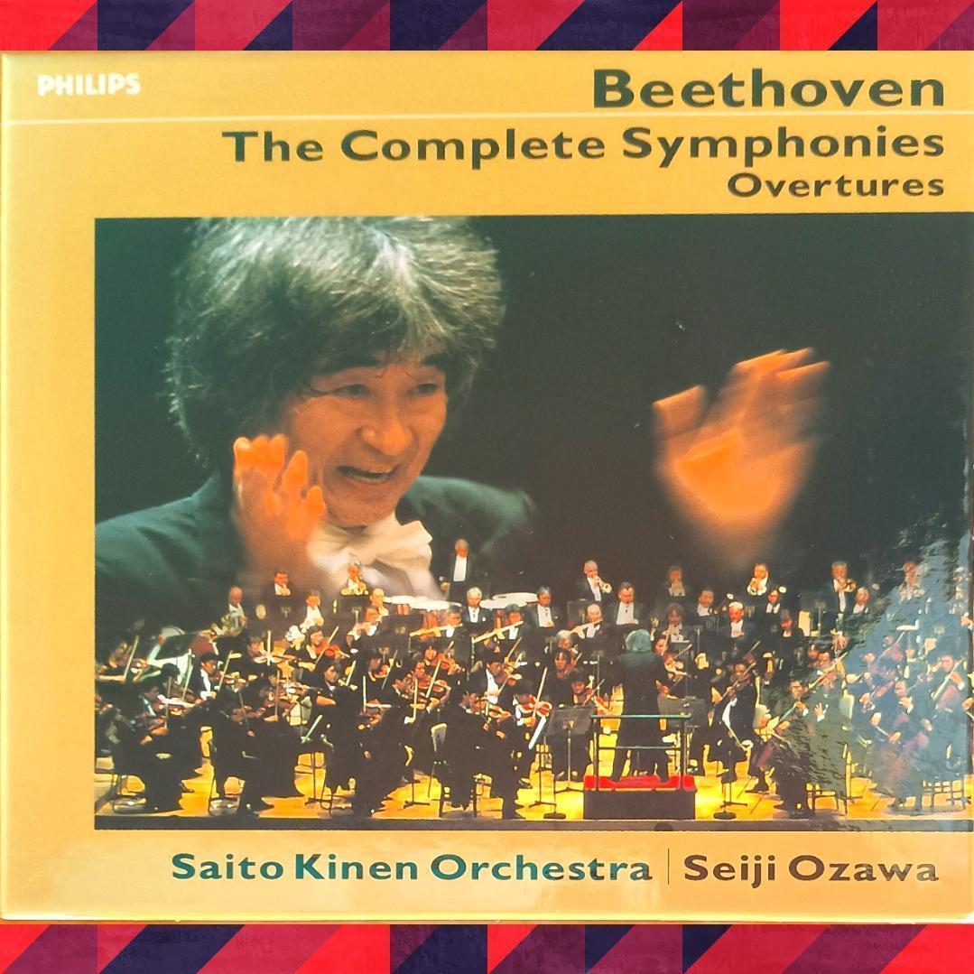 【6CD+1DVD】小澤征爾＆サイトウ・キネンO／ベートーヴェン：交響曲全集