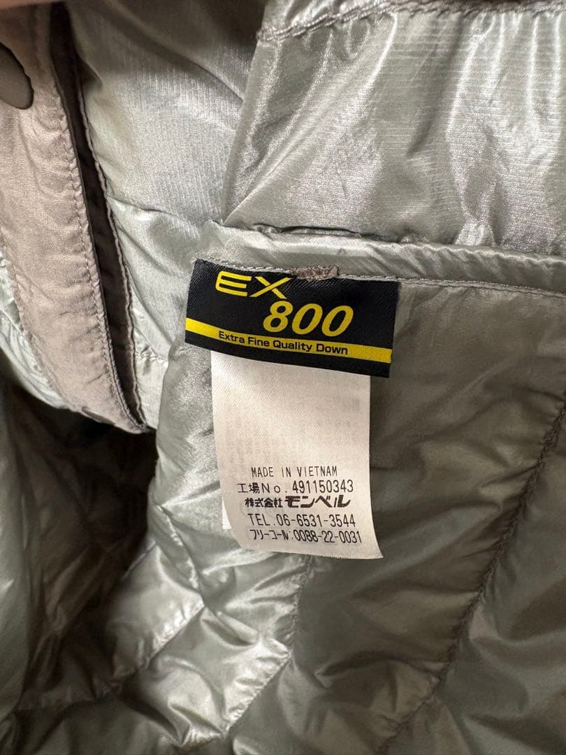 Beams別注 mont-bell スペリオダウンSサイズ