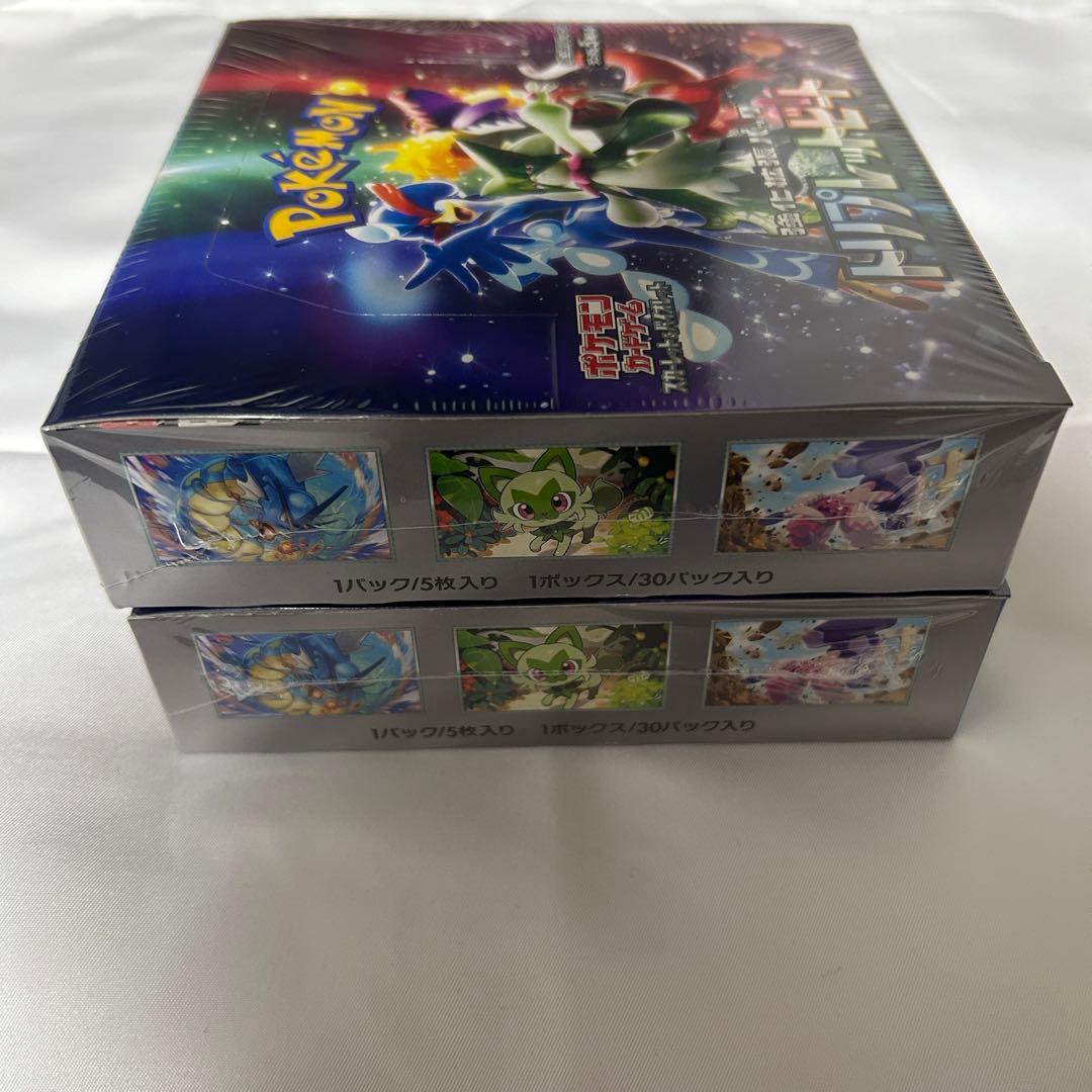 ポケモンカード トリプレットビート2BOX シュリンク付き