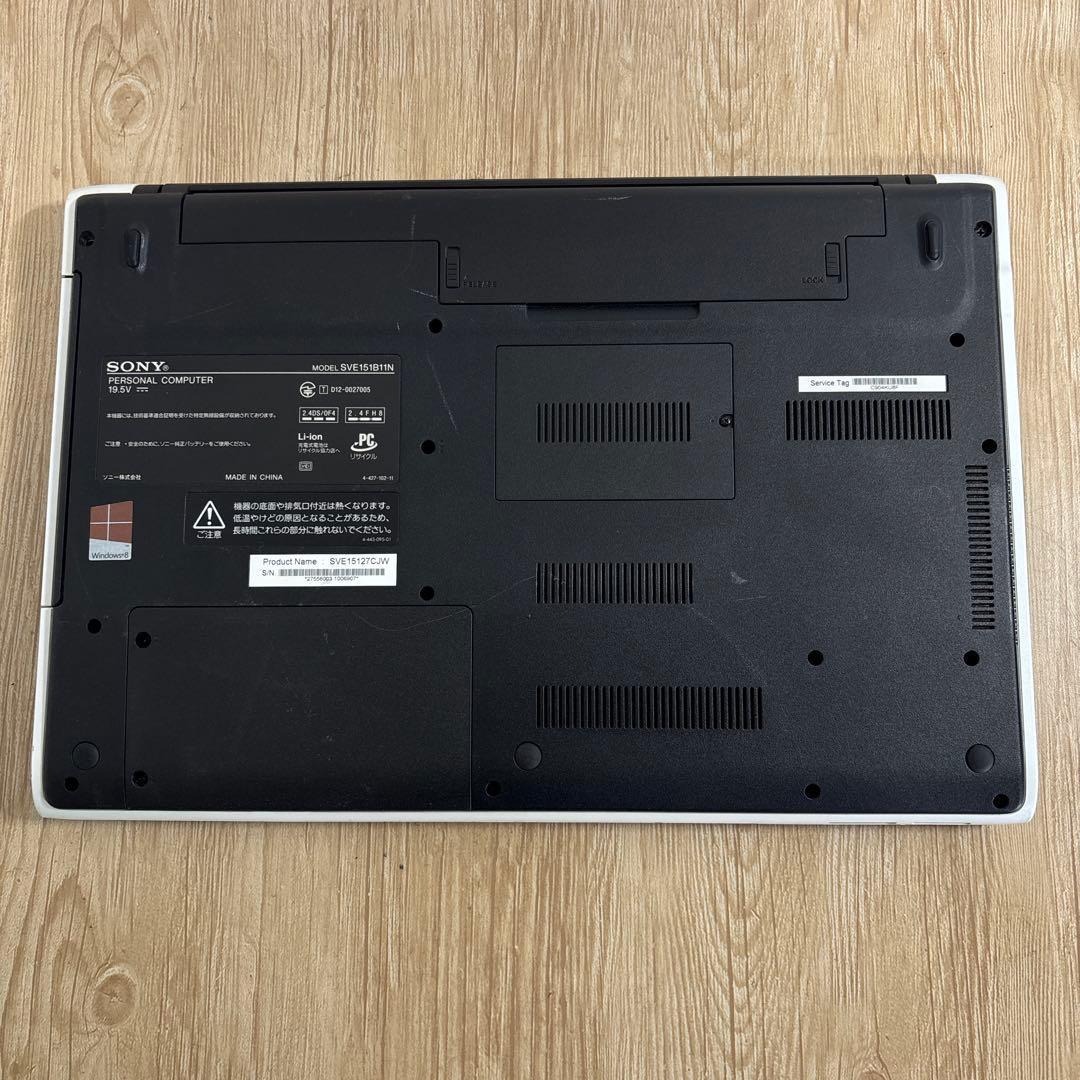 Sony VAIO SVE151B11N i7-3632QMメモリ8GB