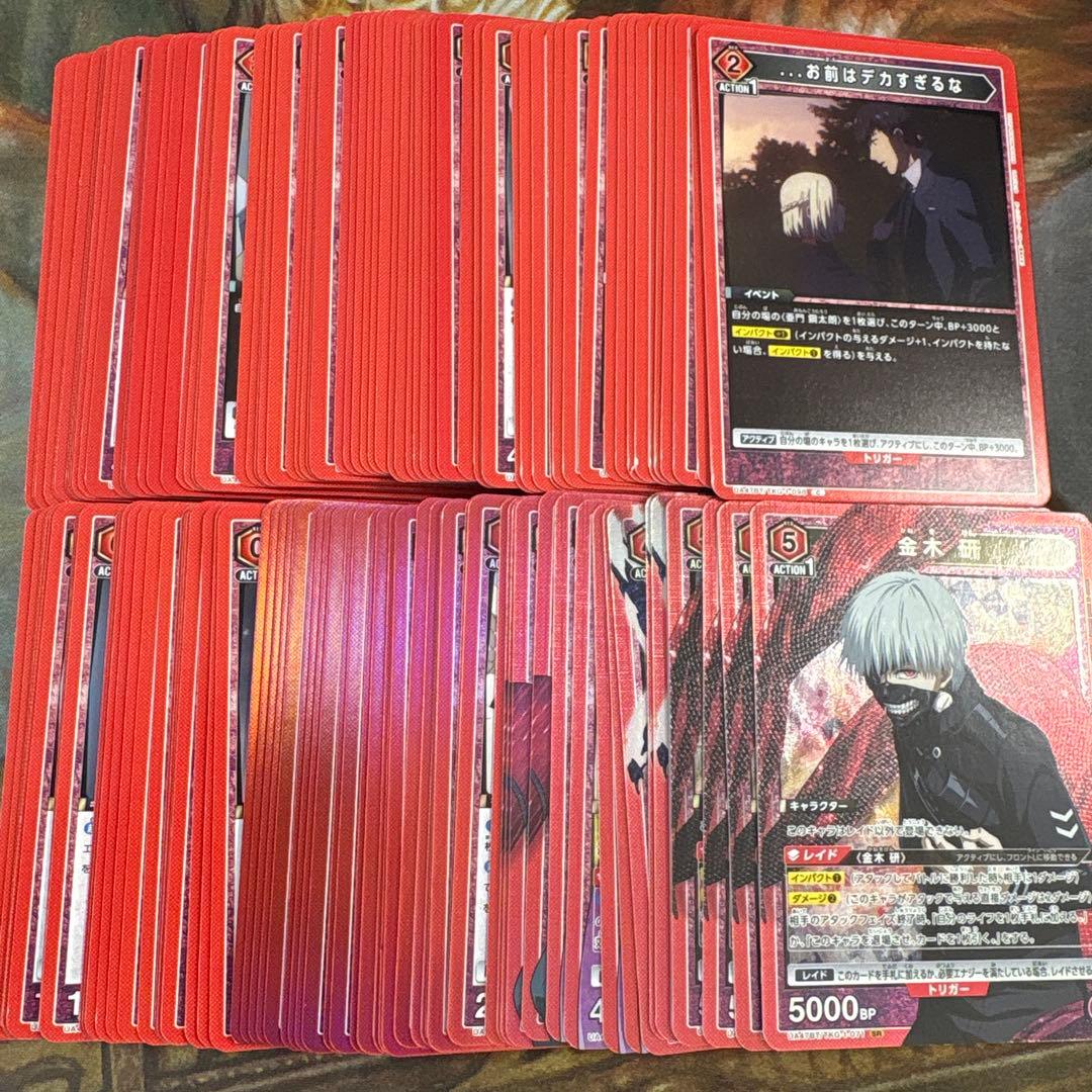 ユニオンアリーナ　東京喰種　全色SR以下　4コン　トーキョーグール