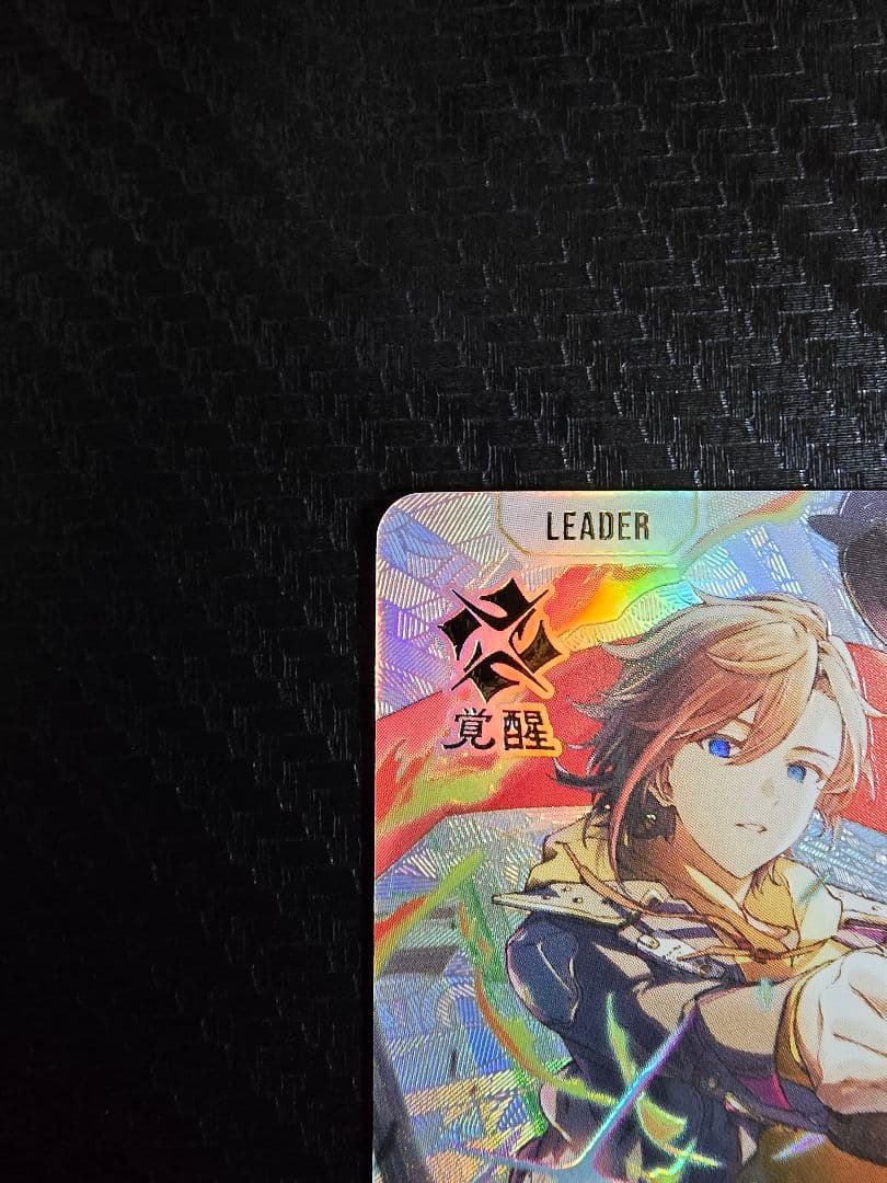 クロススターズ　kinako サイン　シークレット